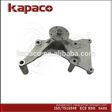 Genuine cooling fan bracket assembly MD143208 for Mitsubishi Pajero